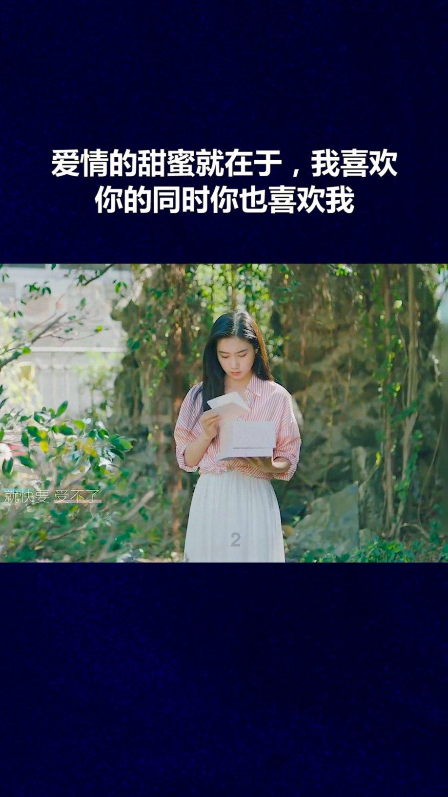 模特时尚封面照