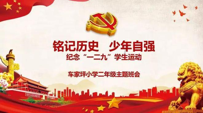 如何看待催收这个行业？游戏画面
