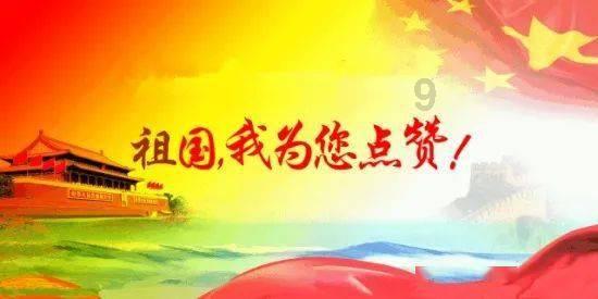 仙乐健康将于2月6日召开2024年第一次临时股东大会
