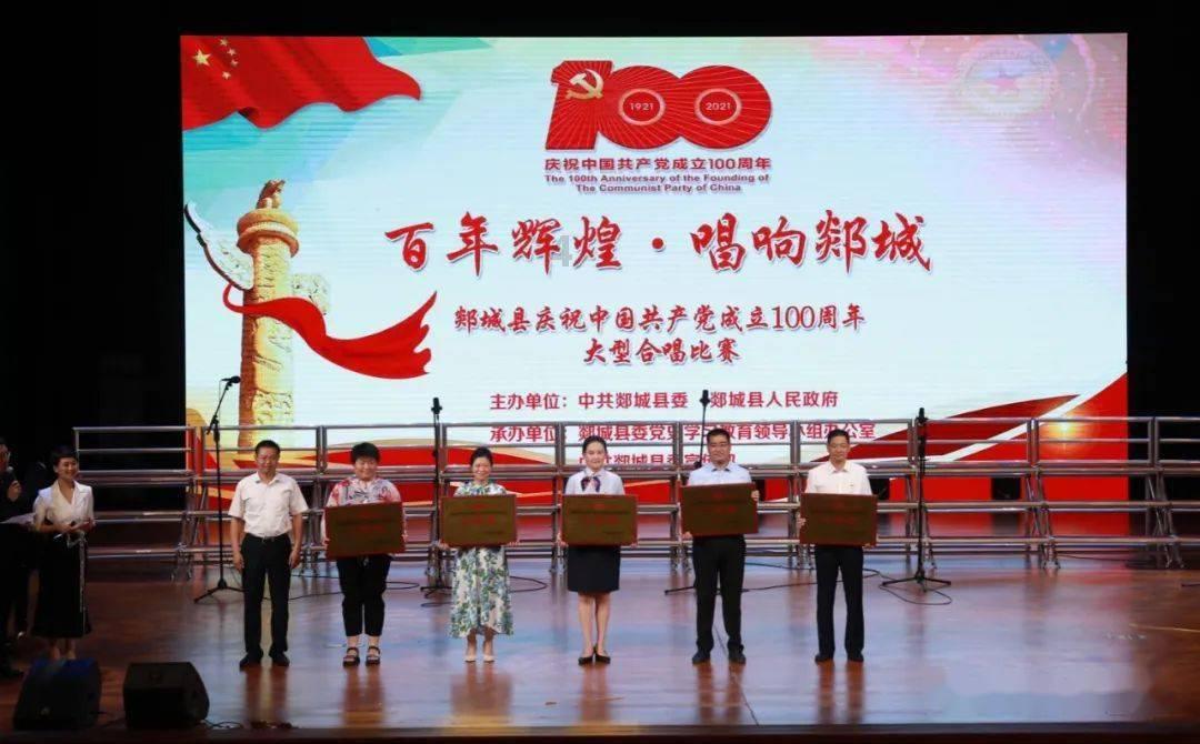 海盗的寻宝之旅